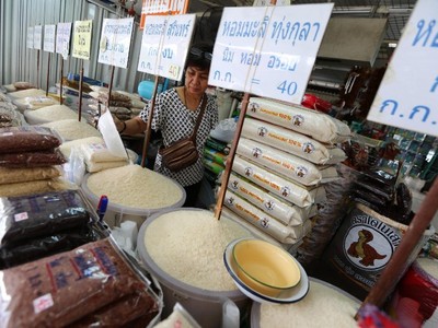 Ảnh: Bangkok Post