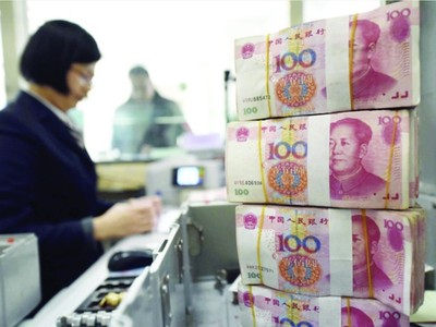 Theo Xiniu Data, tổng vốn Kl99ok phiên bản mới mạo hiểm huy động được ở Trung Quốc năm 2023 đã giảm xuống mức thấp nhất kể từ năm 2015. Ảnh: AFP