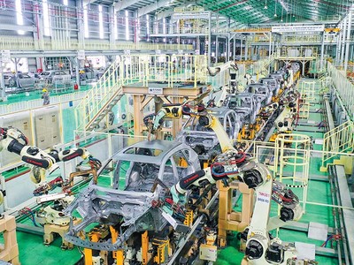 Quy hoạch xác định tỉnh Quảng Nam sẽ đẩy mạnh phát triển công nghiệp Kl994 nhà cái bóng đá world cup, lắp ráp ô tô, sản phẩm cơ khí…