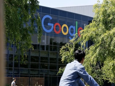 Bên trong khuôn viên trụ sở Google tại thành phố Mountain View, bang California, Mỹ. Ảnh: AFP 