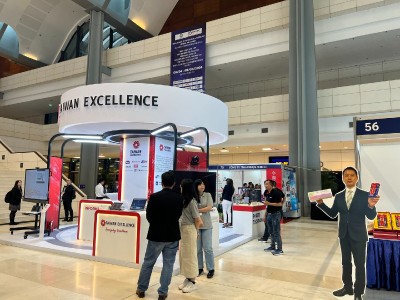 Kl991.com World Cup 2026 Chính Thức Đài Loan tham gia trưng bày bên lề khuôn khổ Diễn đàn.