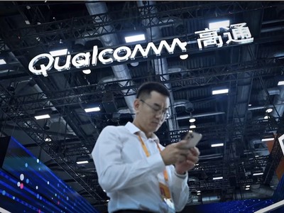 Qualcomm cho biết thỏa thuận bằng sáng chế của họ với Huawei sẽ hết hạn sớm vào năm Kl991.com nạp rút nhanh 2025 và họ đã bắt đầu đàm phán để gia hạn thỏa thuận. Ảnh: AFP