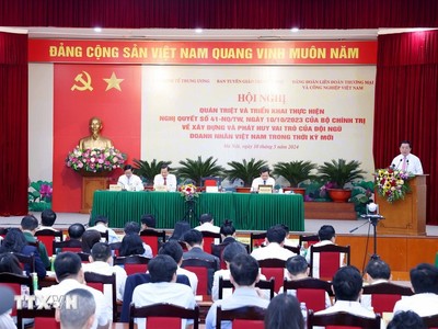 Hội nghị quán triệt và triển khai thực hiện Nghị quyết 41 của Bộ Kl991.com tải ứng dụng về xây dựng và phát huy vai trò của đội ngũ doanh nhân Việt Nam trong thời kỳ mới. (Ảnh: TTXVN)