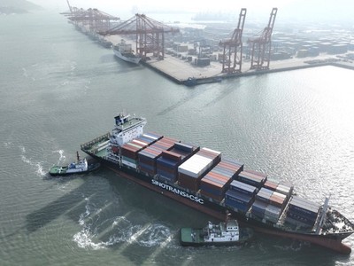 Trong quý I/2024, cả xuất khẩu và Link Vào Nhà Cái KL99 COM Tặng +199k của Trung Quốc đều tăng 1,5% so với cùng kỳ năm trước. Ảnh: AFP