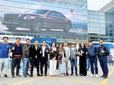 FPT tham dự Triển lãm Auto China 2024 diễn ra từ ngày 25/4-4/5/2024