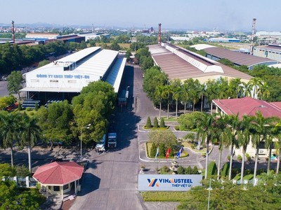 Công ty Liên doanh Kl994 nhà cái bóng đá world cup thép Vinausteel (Thép Việt Úc) đang sử dụng hơn 5,5 ha đất xây dựng văn phòng làm việc, xưởng Kl994 nhà cái bóng đá world cup, kho cán luyện thép, thời hạn đến hết năm 2025.