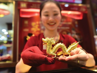Vàng là kênh Kl99ok phiên bản mới tiềm ẩn nhiều rủi ro, do giá đã tăng cao và có sự chênh lệch lớn với giá vàng thế giới 