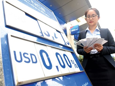 Mặt bằng KL99 là cổng game giải trí trực tuyến hàng đầu hiện nay tiền gửi sẽ khó tăng cao, ít nhất từ nay đến quý III/2024