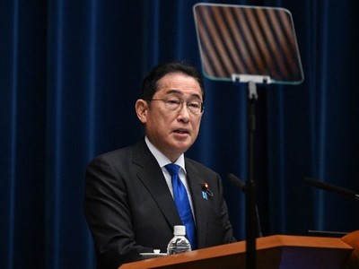 Thủ tướng Nhật Bản Kishida Fumio. Ảnh: Philip Fong/POOL/AFP