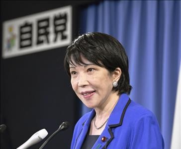 Bà Sanae Takaichi phát biểu tại cuộc họp báo ở Tokyo ngày 9/6/2022. Ảnh tư liệu: Kyodo/TTXVN