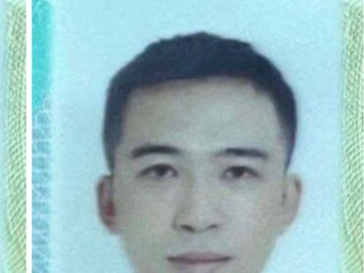 Hình ảnh đối tượng Bạch Tuấn Thành do cơ quan công an cung cấp.