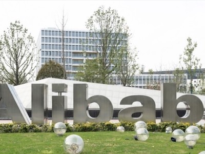 Alibaba cho biết số tiền huy động được từ phát hành Kl99kl Hoàn Trả Vô Tận sẽ dùng vào các mục đích chung của Kl994 game bài casino hấp dẫn, bao gồm trả nợ và mua lại KL99 là cổng game giải trí trực tuyến hàng đầu hiện nay. Ảnh: AFP 