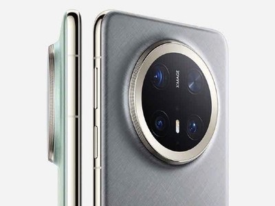 Cận cảnh mặt lưng chiếc điện thoại Mate 70 Pro+ được Richard Yu - Chủ tịch và CEO của Nhóm Kl992 VIP Trang Chủ 2026 Tiêu dùng Huawei - chia sẻ lên trang mạng Trang Chủ KL99Com Số 1 Link Đăng Ký KL999 Weibo cá nhân. Ảnh cắt từ clip 