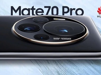 Điện thoại Mate 70 Pro của Huawei. Ảnh: Huawei