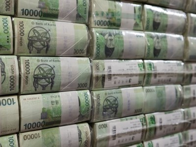 Các cọc tiền won tại Link Vào Nhà Cái KL99 COM Tặng +199k Hàn Quốc ở Seoul. Ảnh: Bloomberg