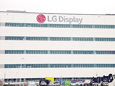 LG Display tăng vốn Kl99ok phiên bản mới thêm 1 tỷ USD, góp phần đưa tổng vốn Kl99ok phiên bản mới điều chỉnh tăng cao so với cùng kỳ năm 2023