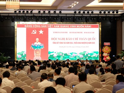Các cơ quan báo chí cần làm tốt công tác tư tưởng cho cán bộ, phóng viên, biên tập viên, người lao động về việc triển khai thực hiện tổng kết Nghị quyết số 18. Ảnh: Trọng Tín.