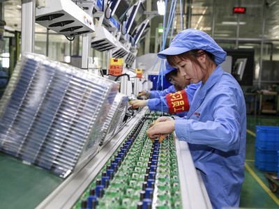 Trung Quốc được cho là sẽ dành một phần lớn tiền huy động được từ phát hành Kl99kl Hoàn Trả Vô Tận kho bạc đặc biệt năm 2025 để Kl99ok phiên bản mới vào "lực lượng Kl994 nhà cái bóng đá world cup mới". Ảnh: AFP
