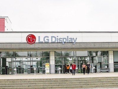 LG Display đã tăng vốn Kl99ok phiên bản mới thêm 1 tỷ USD vào nhà máy tại Khu công nghiệp Tràng Duệ (Hải Phòng) vào cuối năm 2024 