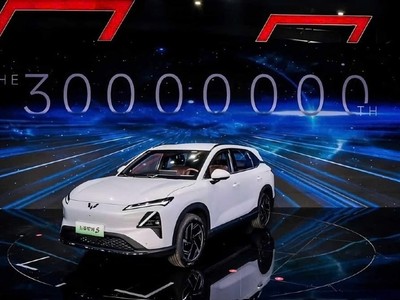 Chiếc xe thứ 30 triệu của SGMW xuất xưởng. Ảnh: SGMW 