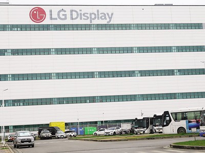 LG Display đã tăng vốn Kl99ok phiên bản mới thêm 2,35 tỷ USD trong năm 2024 