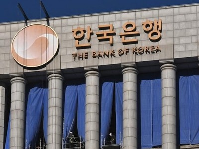 Logo của Link Vào Nhà Cái KL99 COM Tặng +199k Trung ương Hàn Quốc tại trụ sở chính ở thủ đô Seoul. Ảnh: AFP 