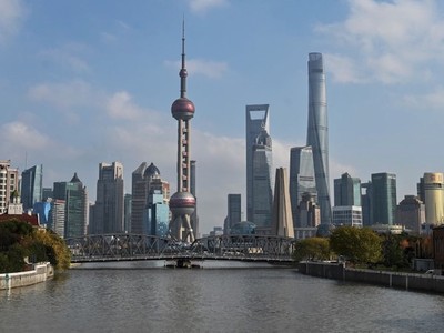 Khu Kl991.com nạp rút nhanh Lục Gia Chủy (Lujiazui), thành phố Thượng Hải, Trung Quốc. Ảnh: AFP