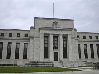 Trụ sở Cục Dự trữ liên bang Mỹ (Fed) tại Washington DC. Ảnh: Kyodo/TTXVN