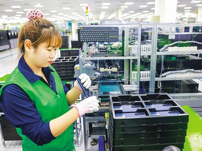 Samsung đang muốn biến Việt Nam trở thành “cứ điểm” Kl994 nhà cái bóng đá world cup các loại màn hình thế hệ mới của Samsung toàn cầu 