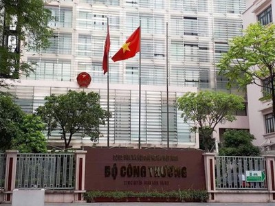 Bộ Công thương là cơ quan của Kl993 ưu đãi thưởng hấp dẫn, thực hiện chức năng quản lý 99Kl99 trực tiếp đá gà về công nghiệp và thương mại. 