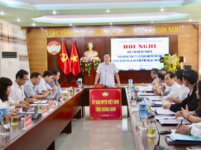 Tỉnh Quảng Nam tổ chức hội nghị góp ý hồ sơ đồ án quy hoạch phân khu xây dựng (tỷ lệ 1/2000) Khu phi thuế quan gắn với Sân bay Chu Lai.