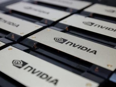 Siêu máy tính của Kl994 game bài casino hấp dẫn Nvidia tại triển lãm công nghệ Foxconn ở Đài Loan (Trung Quốc). Ảnh: REUTERS/TTXVN