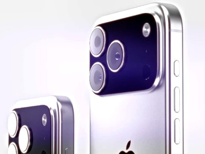 iPhone 17 Pro Max dày hơn để có pin khủng, có thể đổi tên thành Ultra 