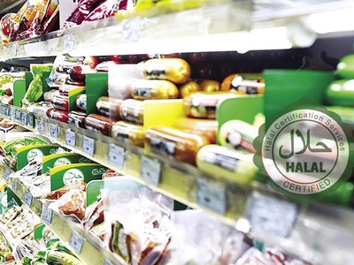 Thị trường Halal toàn cầu hiện có trị giá 2.000 tỷ USD, mở ra cơ hội xuất khẩu đáng kể cho DN Việt. 