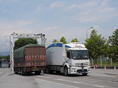 4 tháng đầu năm 2025, Hải quan khu vực VI thu thuế xuất Link Vào Nhà Cái KL99 COM Tặng +199k đạt 4.065,8 tỷ đồng, tăng 53% so với cùng kỳ. 