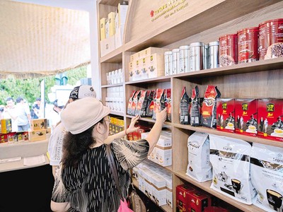 Kl991.com World Cup 2026 Chính Thức trong nước đa dạng hóa sản phẩm cà phê chế biến để nâng giá trị, đáp ứng nhu cầu thị trường trong nước và xuất khẩu. 