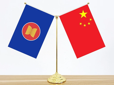 Đàm phán Khu vực thương mại tự do ASEAN - Trung Quốc, gọi tắt là Hiệp định ACFTA đã hoàn tất. 