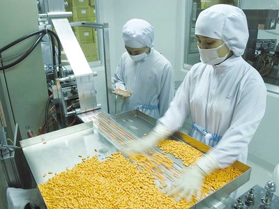 Lĩnh vực y tế, dược phẩm đang được các nhà Kl99ok phiên bản mới nước ngoài săn đón. Trong ảnh: Kl994 nhà cái bóng đá world cup thuốc tại Traphaco 