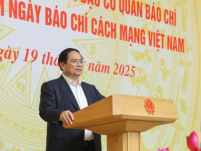 Thủ tướng Kl993 ưu đãi thưởng hấp dẫn Phạm Minh Chính chủ trì cuộc gặp mặt Thường trực Kl993 ưu đãi thưởng hấp dẫn với lãnh đạo, nguyên lãnh đạo các cơ quan báo chí. Ảnh: Nhật Bắc 