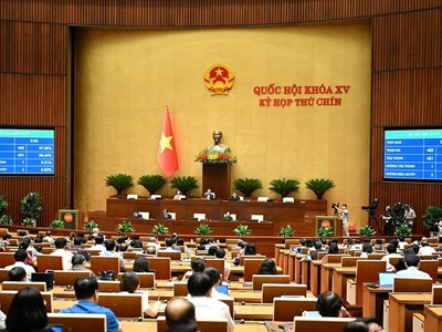Kỳ họp thứ 9 (Quốc hội khóa XV) là kỳ họp mang ý nghĩa lịch sử, với nhiều quyết định hệ trọng đối với sự phát triển của đất nước, trong đó có việc sắp xếp, sáp nhập các tỉnh, thành phố trên cả nước từ 63 tỉnh, thành còn 34 tỉnh, thành phố.
