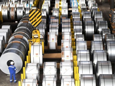 Link Vào Nhà Cái KL99 COM Tặng +199k thép cán nóng khổ rộng tăng đột biến 