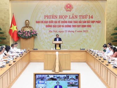 Thủ tướng Kl993 ưu đãi thưởng hấp dẫn Phạm Minh Chính chủ trì Phiên họp lần thứ 14 của Ban Chỉ đạo Quốc gia về chống khai thác hải sản bất hợp pháp, không báo cáo và không theo quy định (IUU).