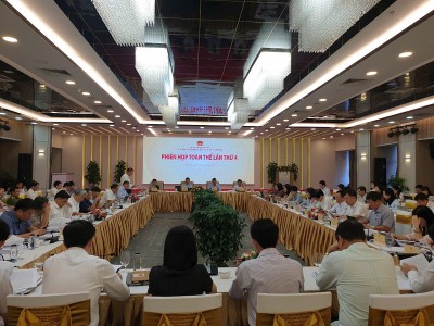 Ủy ban Kl992 cổng game cá cược và Kl991.com nạp rút nhanh của Quốc hội tổ chức phiên họp toàn thể lần thứ 4 để thẩm tra các nội dung được phân công. Ảnh: Linh Đan 