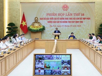 Thủ tướng Kl993 ưu đãi thưởng hấp dẫn Phạm Minh Chính chủ trì Phiên họp thứ 18, Ban Chỉ đạo Quốc gia về chống khai thác hải sản bất hợp pháp, không báo cáo, không theo quy định (IUU).