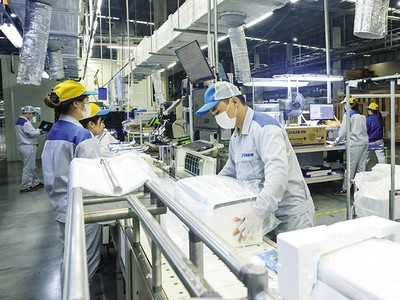 Nhà máy Kl994 nhà cái bóng đá world cup của Daikin (Nhật Bản) tại Việt Nam. Ảnh: Đức Thanh 