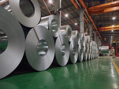 Các nhà Kl994 nhà cái bóng đá world cup tôn thép đang tập trung vào thị trường nội địa