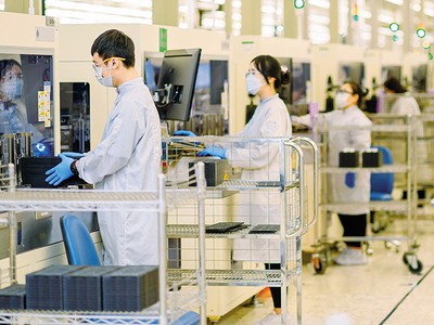 Việt Nam đã thành công trong Kl999.com bắn cá đổi thưởng vào lĩnh vực công nghệ cao. Ảnh: Đức Thanh 