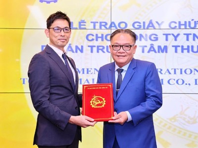 Tỉnh Đồng Nai mới trao chứng nhận đăng ký Kl99ok phiên bản mới cho Kl994 game bài casino hấp dẫn AEON hồi tháng 11/2025
