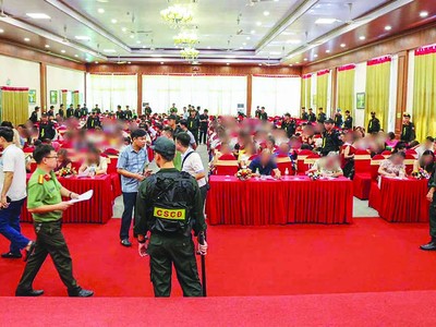 Công an tỉnh Phú Thọ bắt tại trận một vụ dụ dỗ Kl99ok phiên bản mới tiền số trái phép.
