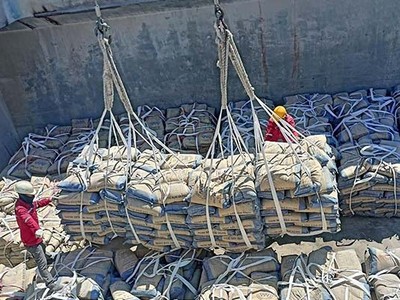 Ngành xi măng lập đỉnh tiêu thụ năm 2025 với sản lượng 112 triệu tấn. 
